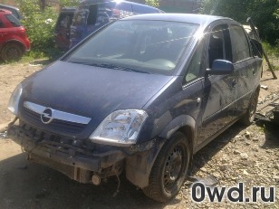 Битый автомобиль Opel Meriva