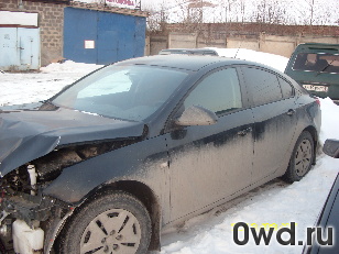 Битый автомобиль Opel Insignia