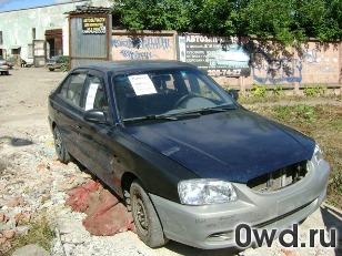 Битый автомобиль Hyundai Accent